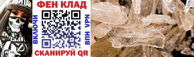 Амфетамин 97% кракен ссылки Новосибирск