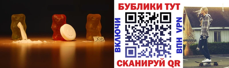 Ecstasy MDMA  Новосибирск 