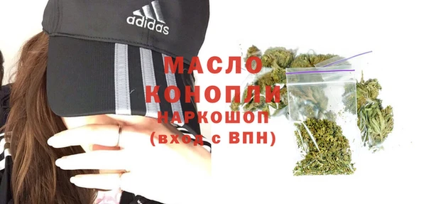 скорость mdpv Алексеевка