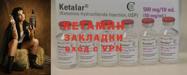 скорость mdpv Алексеевка