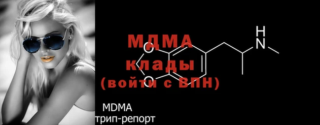 ПСИЛОЦИБИНОВЫЕ ГРИБЫ Алзамай