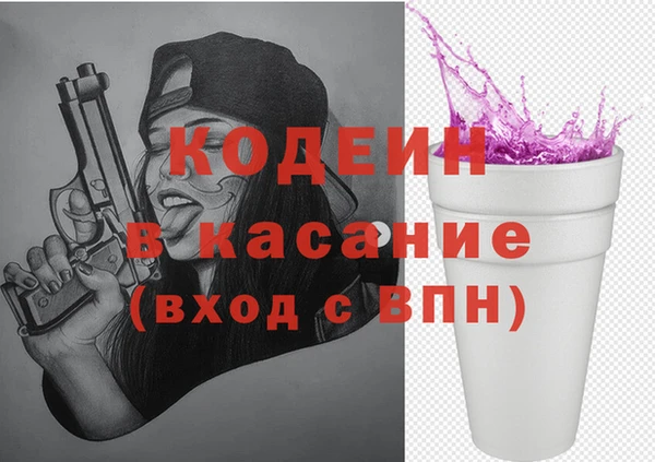 ПСИЛОЦИБИНОВЫЕ ГРИБЫ Алзамай