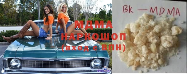 мет Абдулино