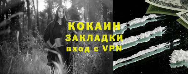 скорость mdpv Алексеевка