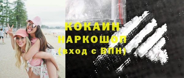 скорость mdpv Алексеевка