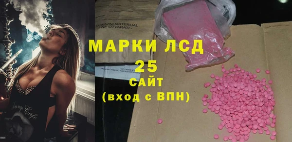 скорость mdpv Алексеевка